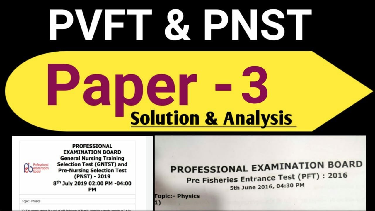 CHEMISTRY- 32, PYQ  #PNST #PVFT#previousyearquestions #neet #pvft #chemistry #online