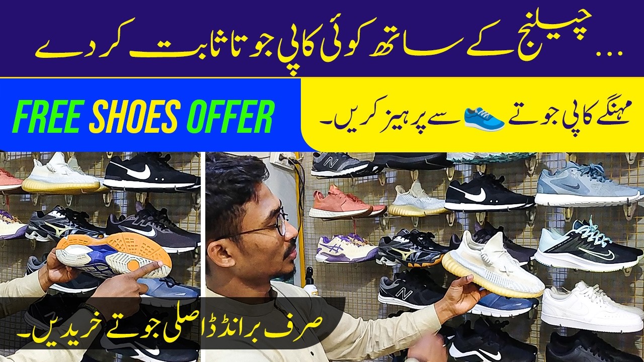 Branded Shoes in Karachi | Imported Shoes in Karachi | Skechers | Sneakers | Men's Slides | Sandals