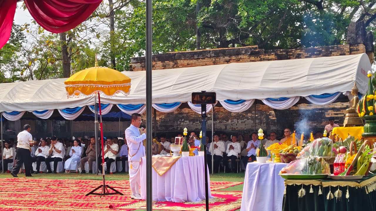 ไลฟ์สดพิธีบวงสรวงย้อนรำลึกปราสาทสระกำแพงใหญ่อ.อุทุมพรพิสัยครบ115ปีครูลี JO1 Official กำลังถ่ายทอดสด!