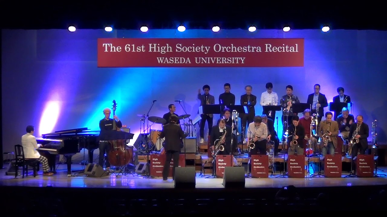 In a mellow tone  AAA orch ＠ハイソリサイタル2017