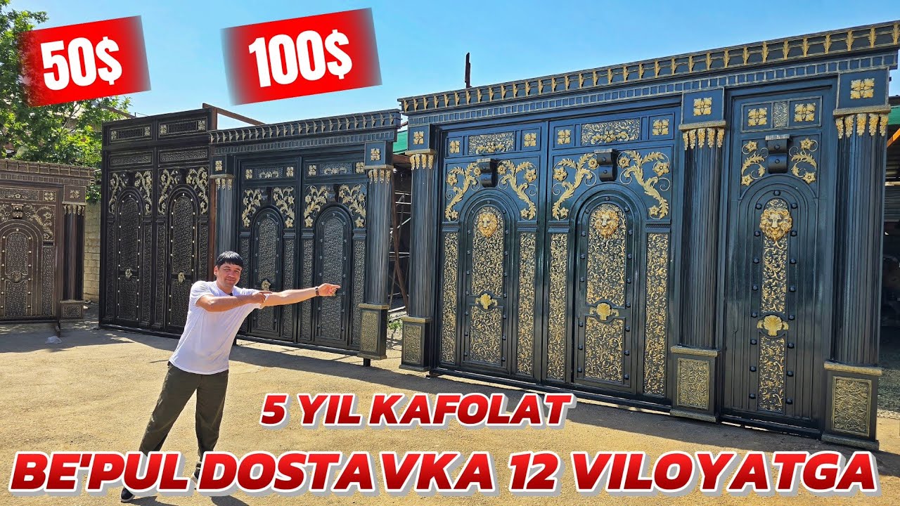 2025 YIL SHOXONA FASONDAGI TEMIR DARVOZA NARXLARI..AVTO OLAM 