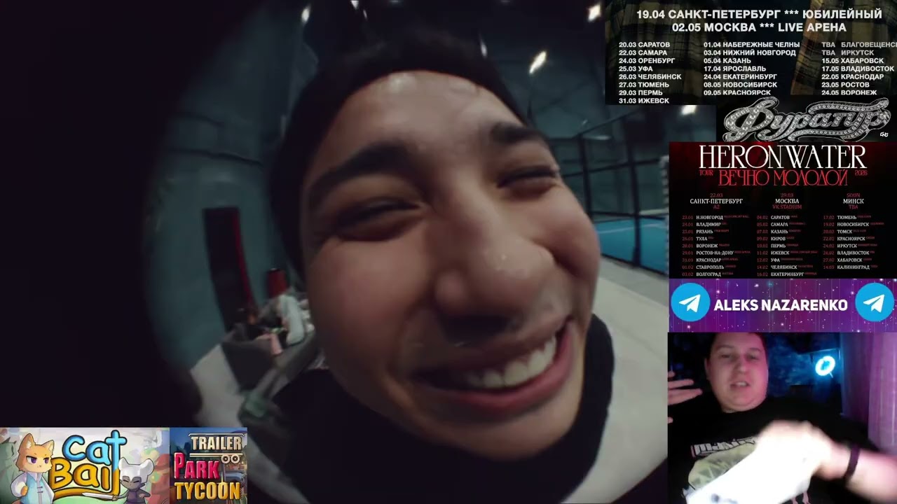 kokoshka, BUSTER - ВАУ ВАУ ВАУ (Official Video, 2026) - reaction