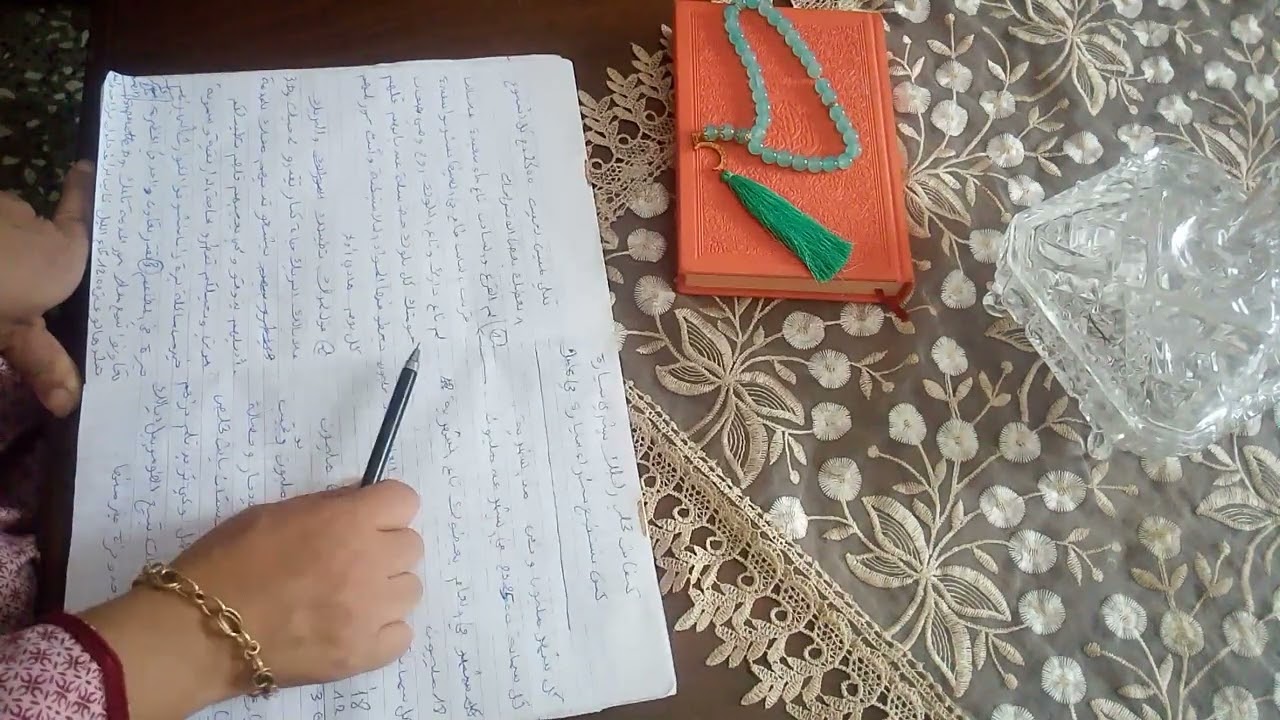 كيفاش تحقق 💥💪📝حلمك وتشري 💵 طوموبييل🚘🚘🚗🤑🤑