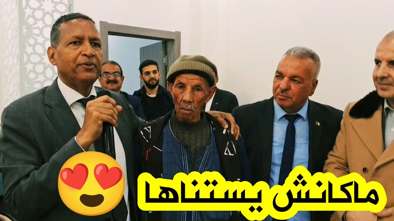 شاهدوا كيف فاجئ والي باتنة هذا المواطن بمنحه عمرة إلى البقاع المقدسة تقديرا لإجتهاده في بناءصرح ديني