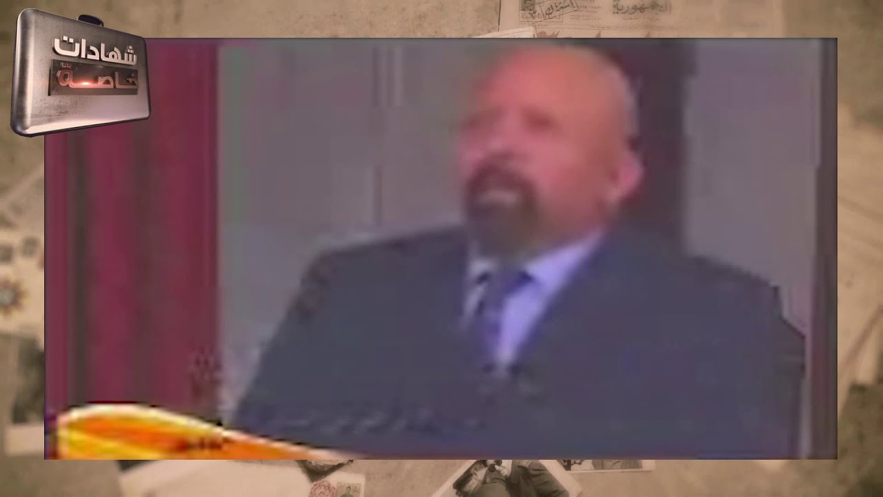 تفاصيل استدراج العراق الى الفخ وحرب الخليج الثانية مع الفريق ركن رعد الحمداني تقديم: د.حميد عبدالله