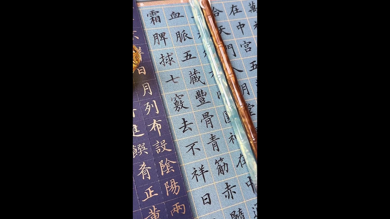 鹿鸣直播