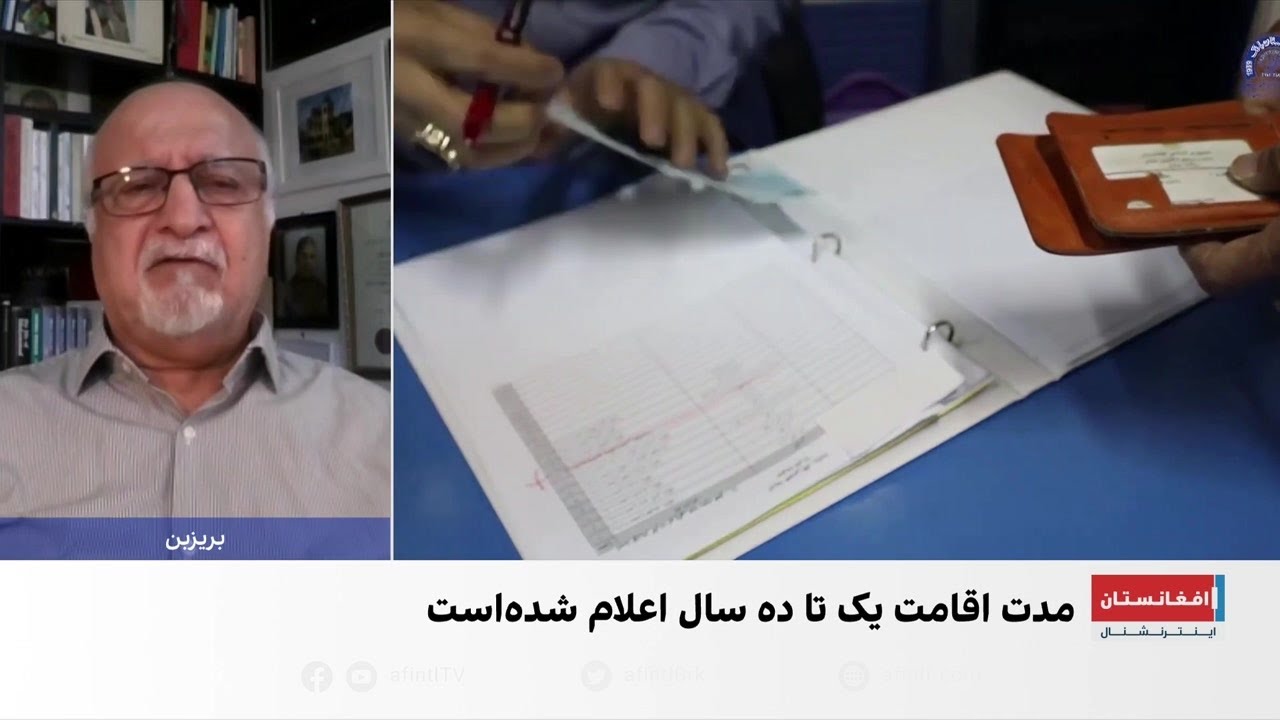 نور احمد خالدی: بدون زیرساخت و تضمین قانونی، سرمایه‌گذاری در افغانستان ممکن نیست