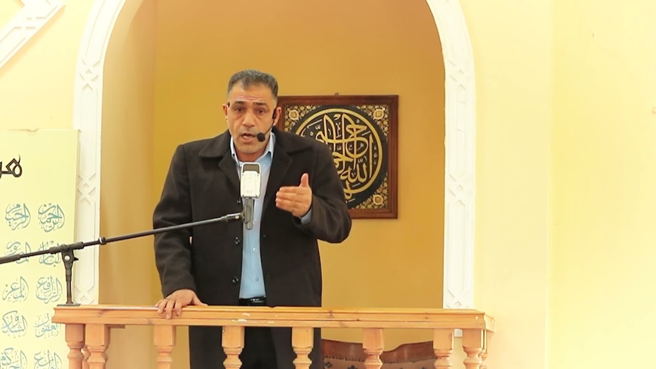 وينهى عن الفحشاء والمنكر والبغي /محمدرسول أبورمان