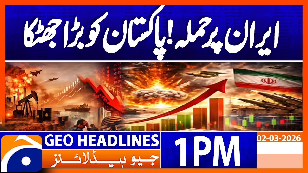 Stock Market Bloodbath: Billions Wiped Out as Investors Bear Big Losses | Geo News 1PM Headlines