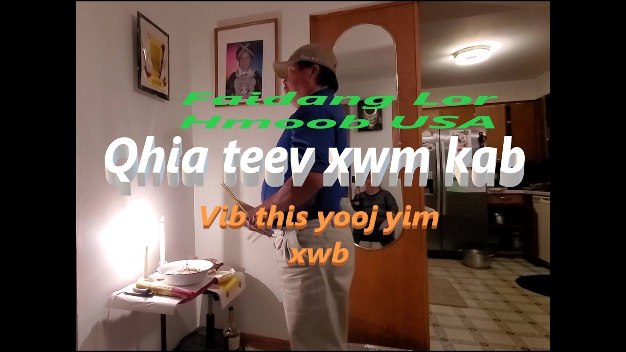 Hmong USA Post : (Qhia ua xwm kab nyob USA)