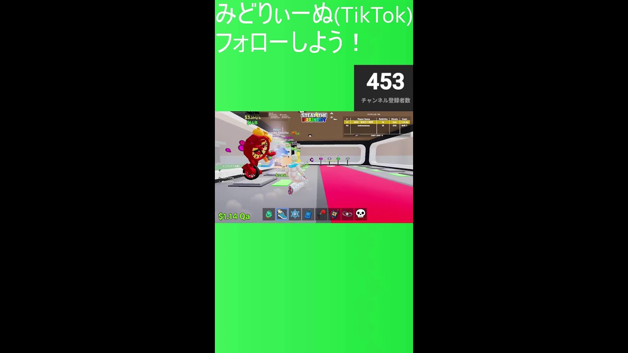 フォートナイトブレインロット交換配信
