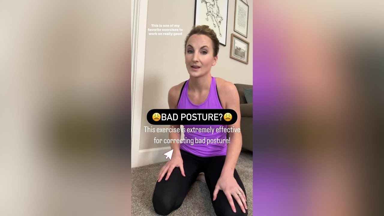 Как делать упражнение «Ангелы у стены» // Мгновенное исправление осанки!