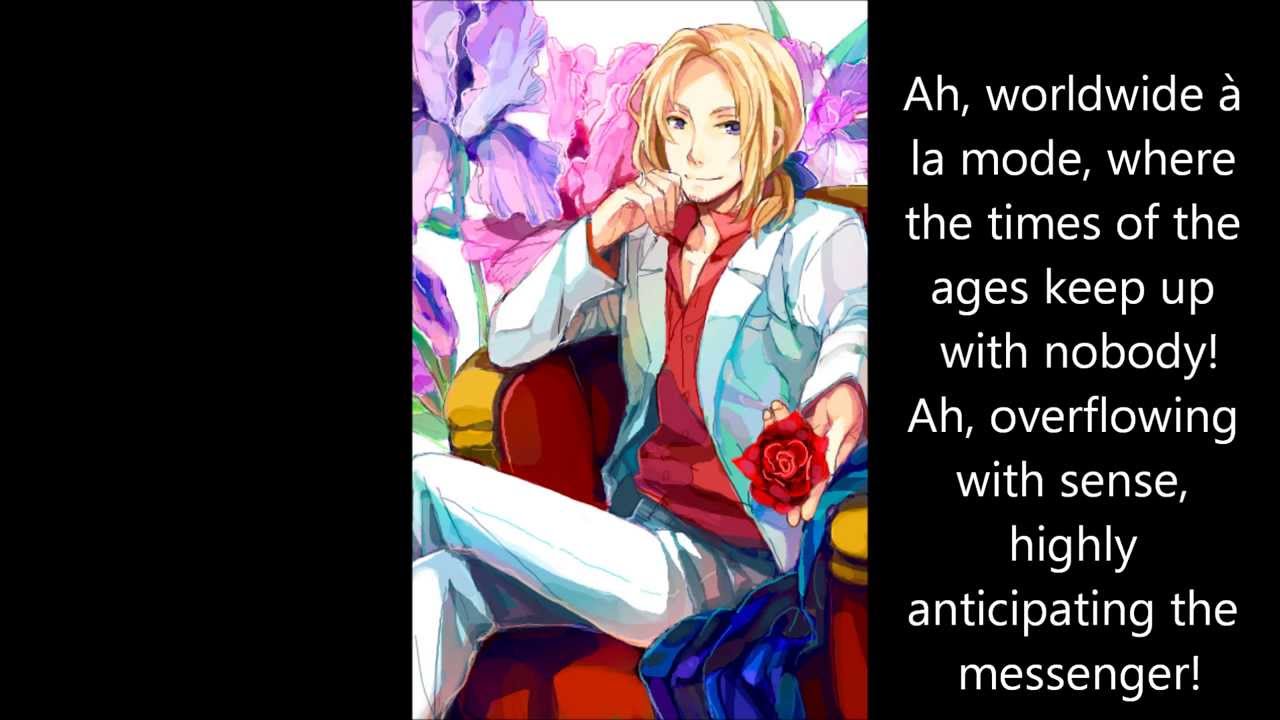 (APH) ~ France ~ Ah, Worldwide &agrave; la Mode FULL English Lyrics