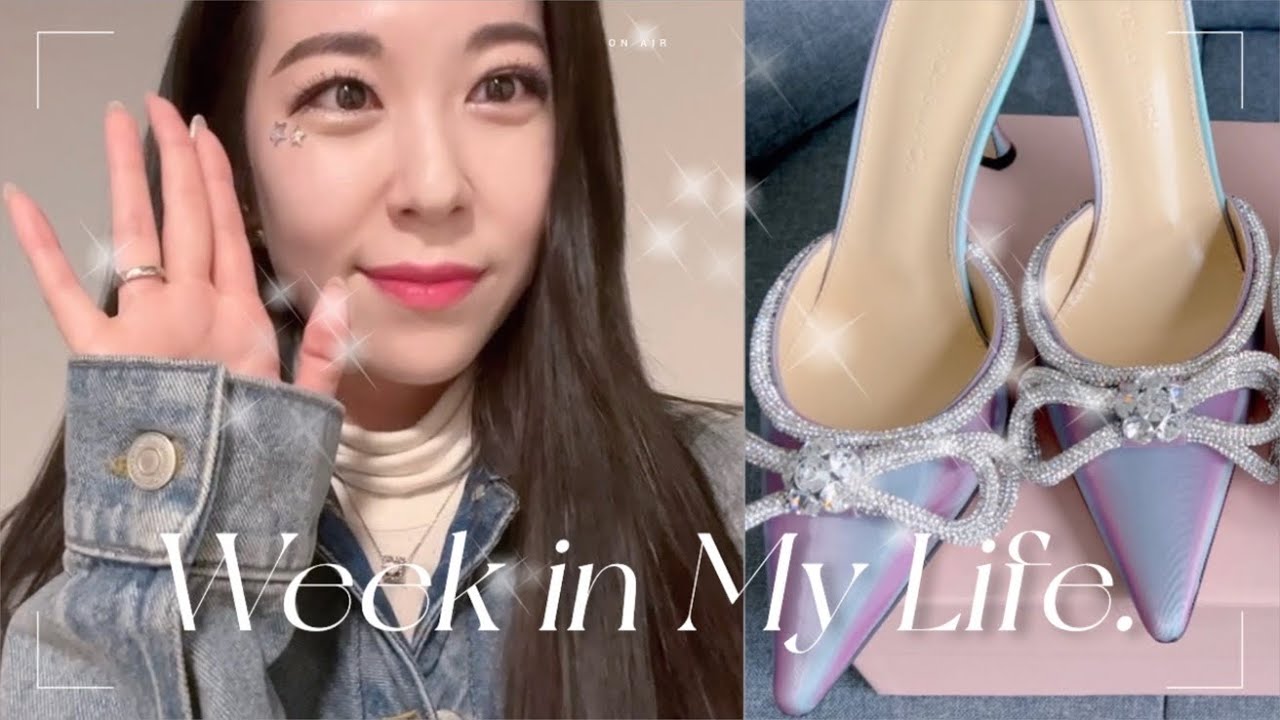 [일상 브이로그] SNS에서 난리난 마흐앤마흐 구두 언박싱🩵 명품패션 추천ㅣ보테가, 셀프포트레이트, 마쥬, 꾸레쥬🎀 새로운 시카고 아파트로 이사🤍 시카고 미슐랭 한식 파인다이닝🖤