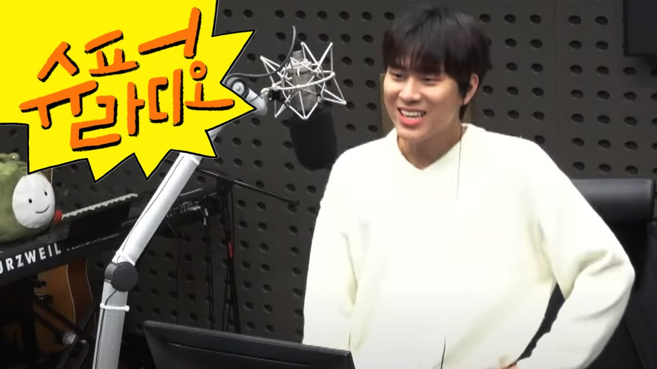 [하하의 슈퍼라디오] T무진이 응원간다!!! | 250218(화) KBS