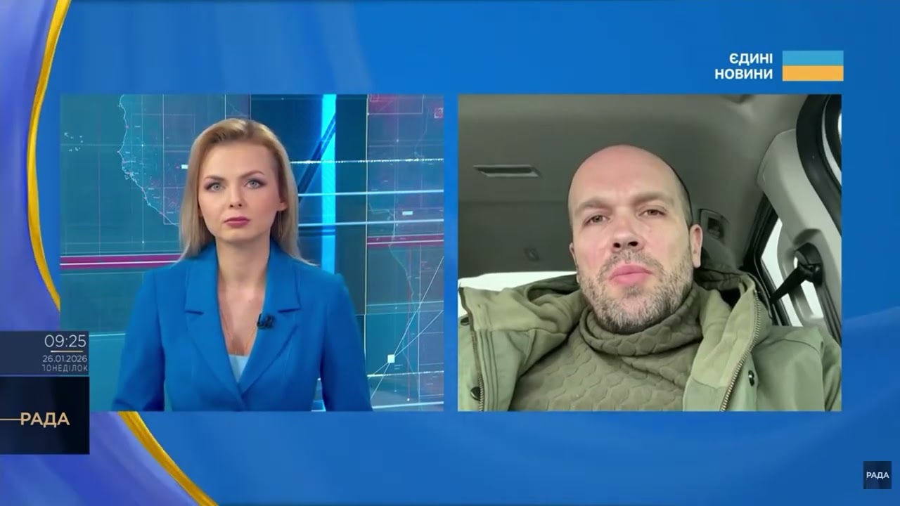 Увага ‼️ Крижаний дощ в Херсоні 