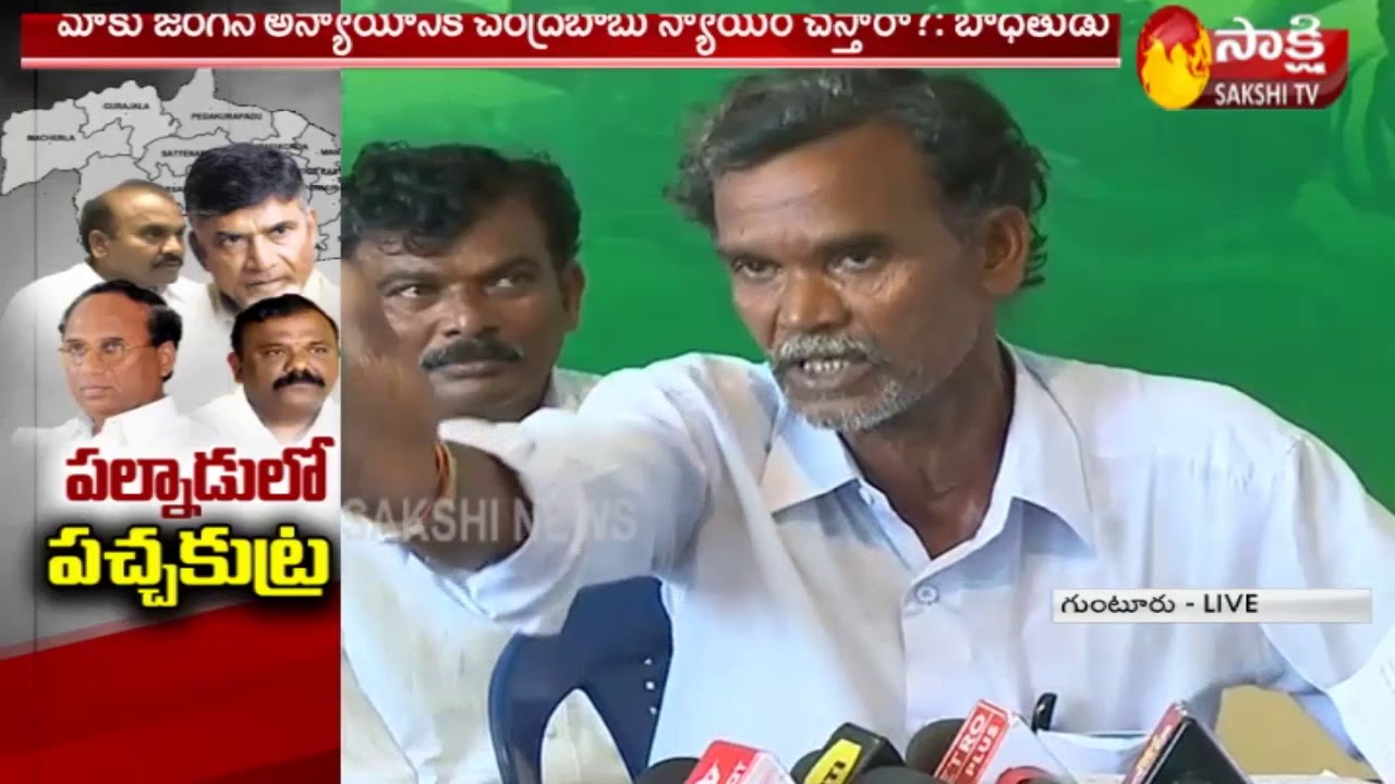 TDP victims:TDP Leaders Harassment on YSRCP Supporters | Chalo Atmakur | Sakshi TV