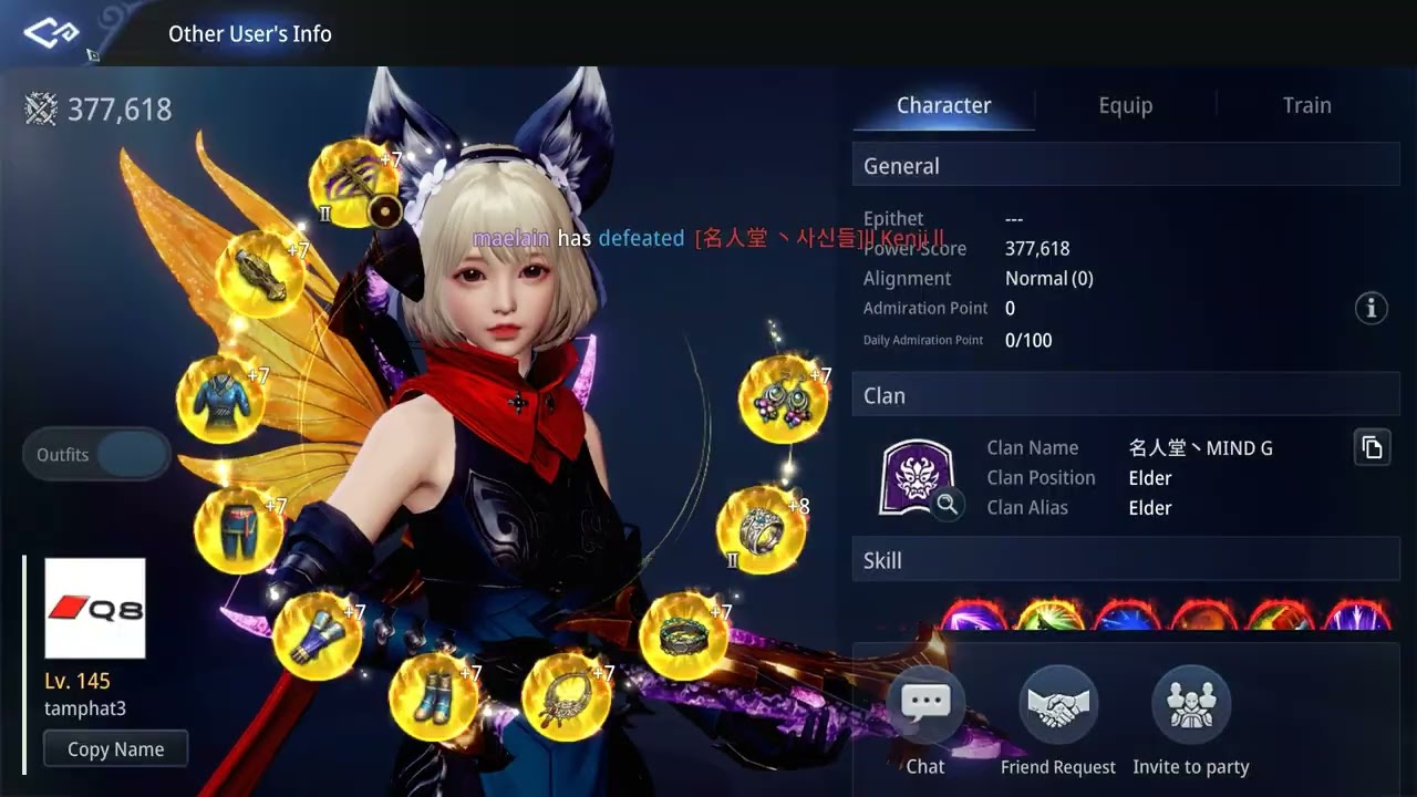 MIR4 PVP - BLESSFALLEN MS FIGHT