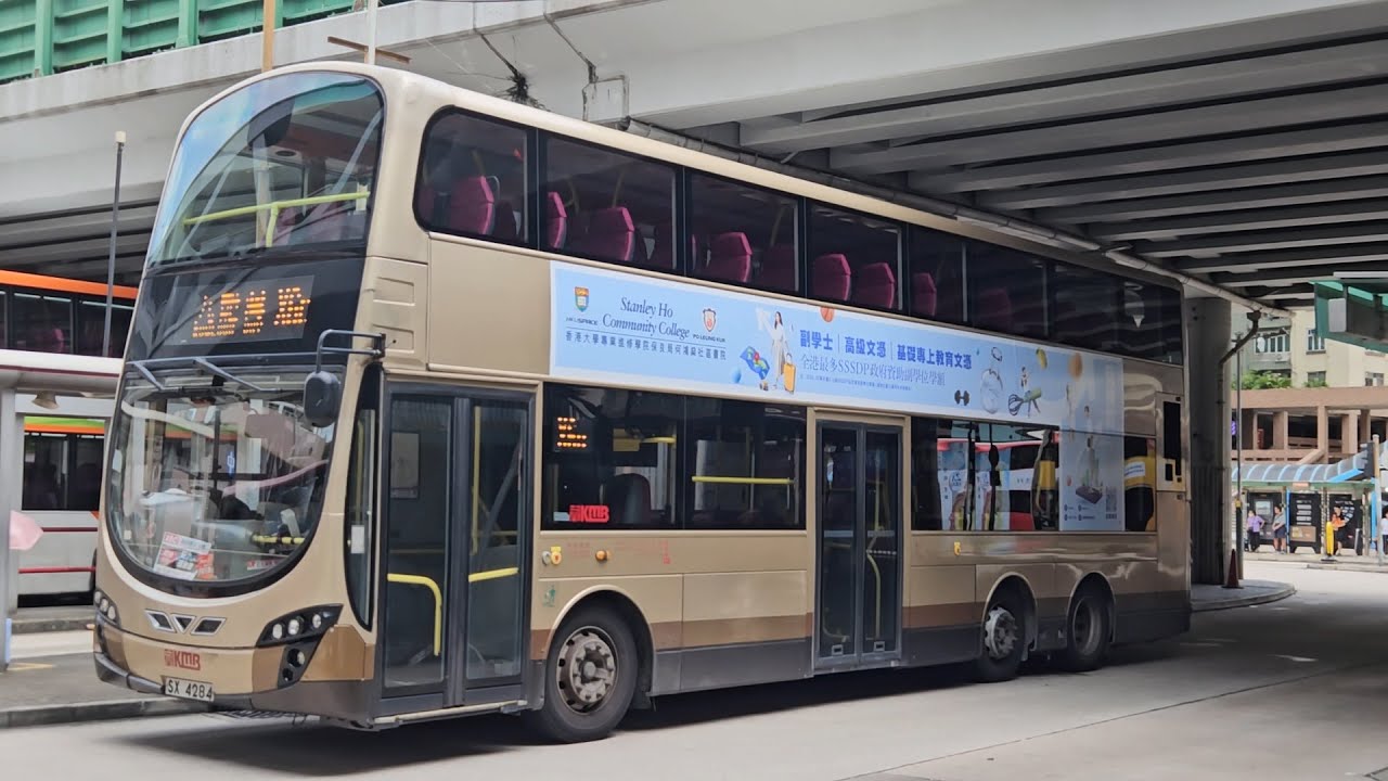 Hong Kong Bus KMB AVBWU345 @ X6C 九龍巴士 Volvo B9TL 美孚 - 香港兒童醫院
