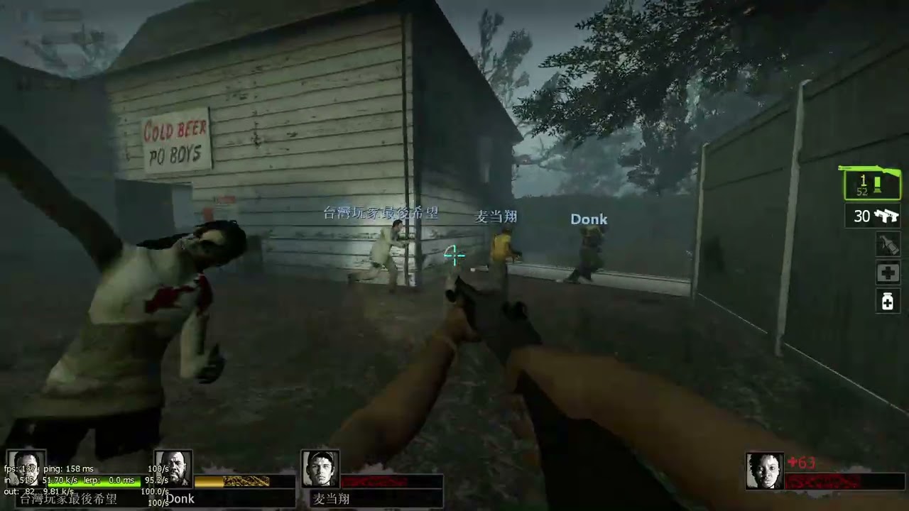 Left 4 Dead 2   8fd 356