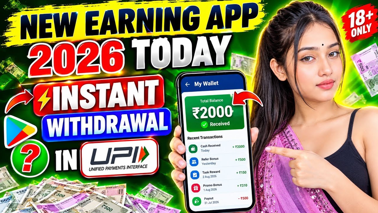 New Earning App Without Investment | Online Game Earn Money | How to Earn Money Without Investment