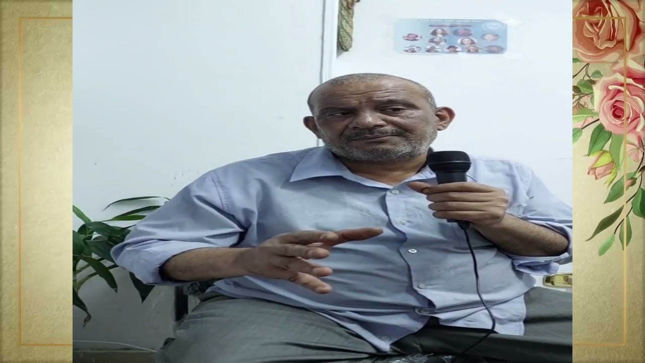 الأمين محمد سيد  يطلب انصافه بعد أصابته بعجز طبي خلال الخدمه