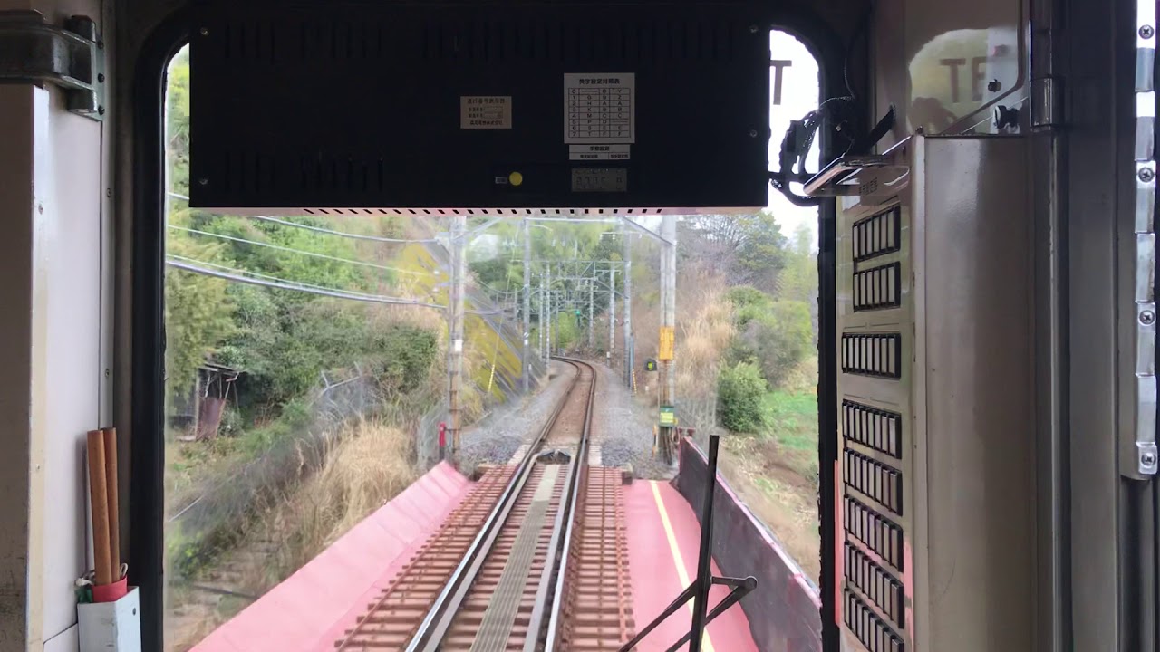 JR伊東線(伊東→熱海)伊豆急8000系 前面展望