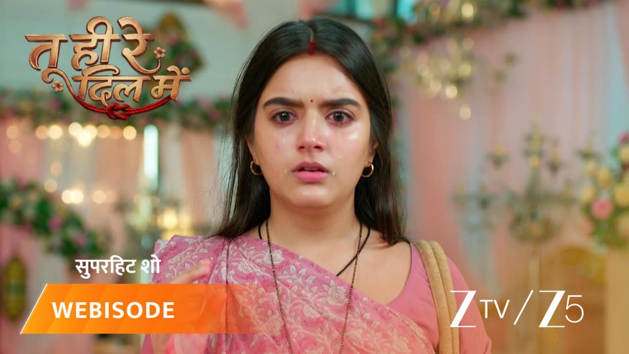 Tu Hi Re Dil Mein | Vrinda ko mili ek dukh bhari khabar.