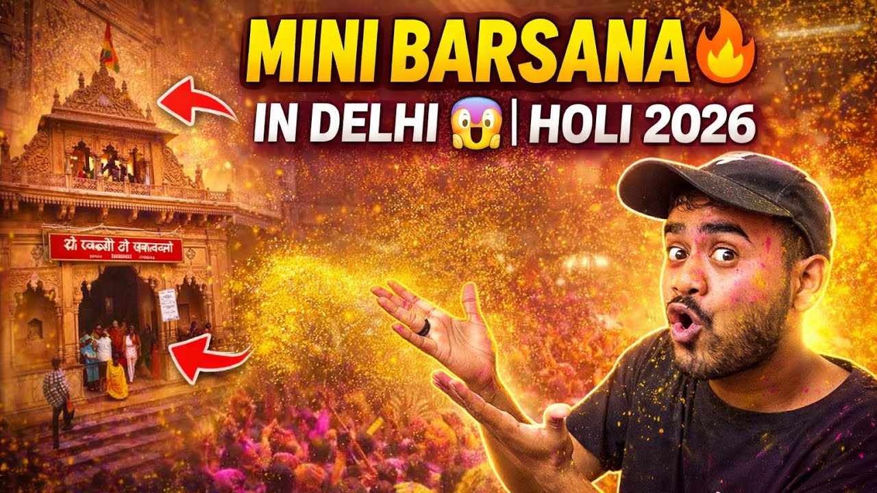 Delhi me Barsana wali Holi kahan hoti hai