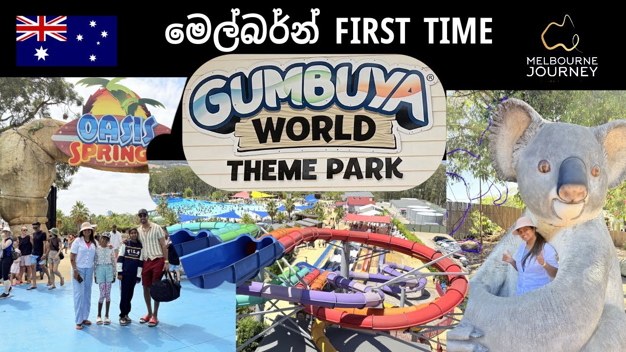 Our First Experience at Gumbuya World 🎢🌊 | Family Day Out in Melbourne