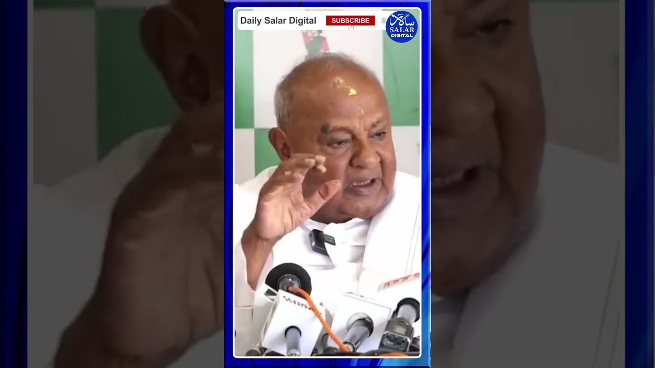 #shorts #hddevegowda #church #cristmas #celebration #hinduorganizations #shortsfeed #shortsviral
