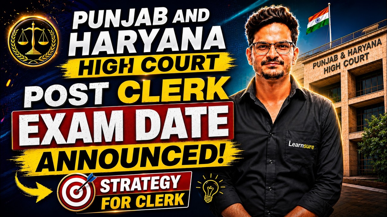 HARYANA COURT CLERK EXAM DATE ANNOUNCED/ Punjab & Haryana  Court Clerk DATE ANNOUNCED BY LEARNSURE