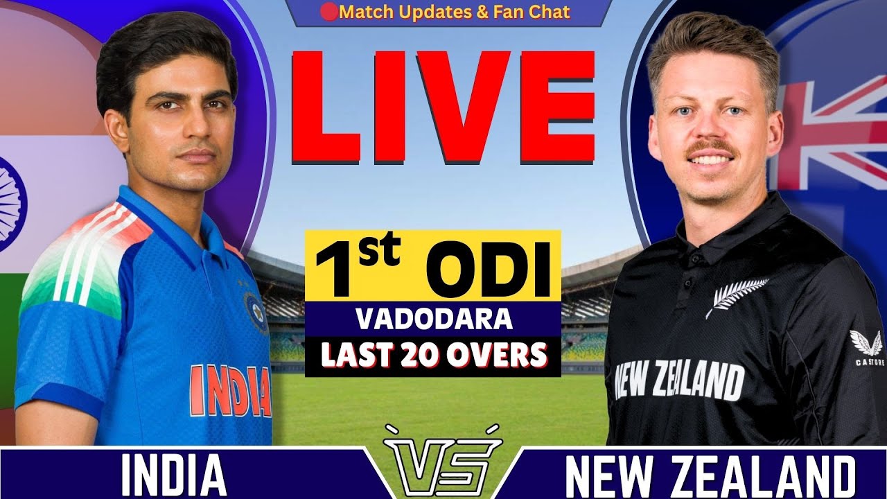 IND vs NZ, 1st ODI | Live Score & Commentary | Live Cricket Match Today | IND vs NZ  | Last 20 Over