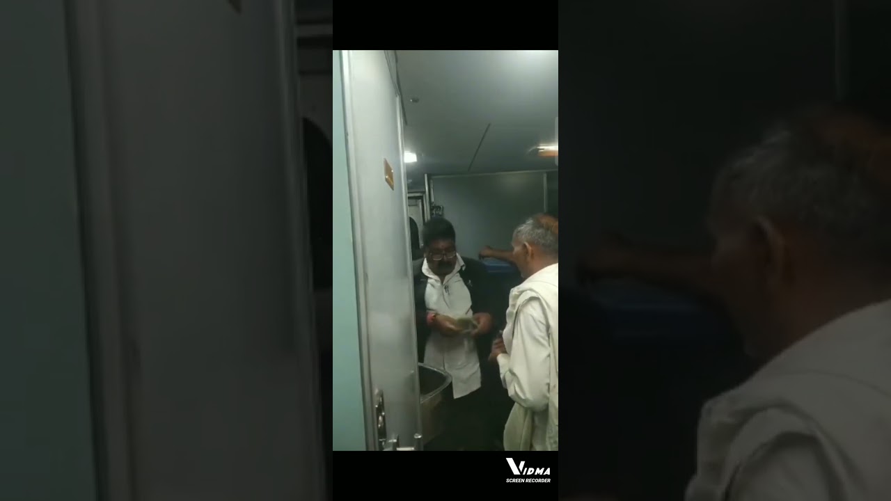 ||TICKET COLLECTOR TAKING BRIBE FROM POOR PERSON||