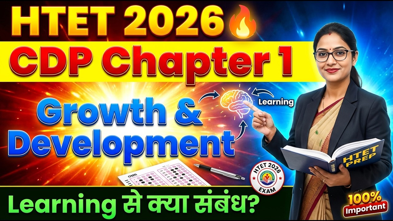 HTET 2026 - Growth & Development CDP Class-01