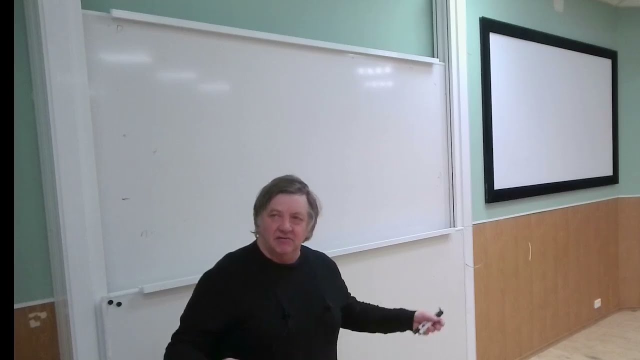 ФИЗИЧЕСКИЕ ИЗМЕНЯЕМЫЕ