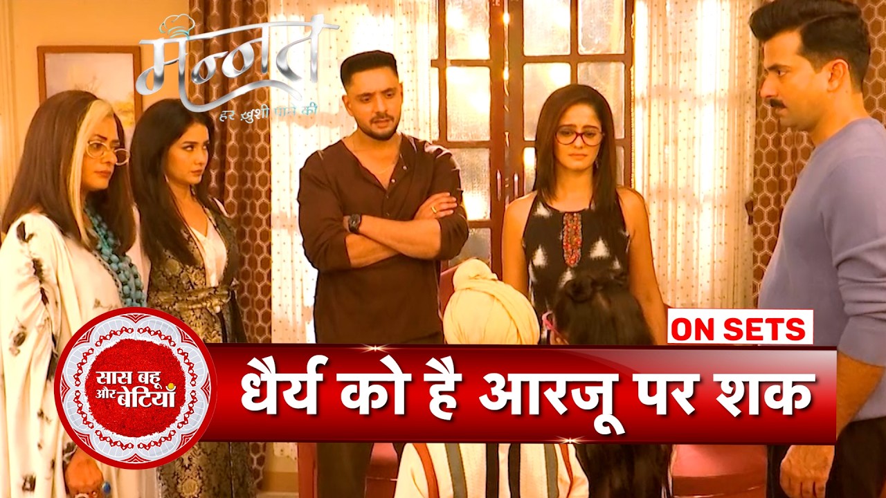 Mannat Har Khushi Paane Ki: Dhariya On Mission To Expose Arzoo’s Reality | SBB