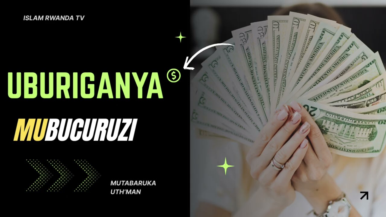 KWIRINDA UBURIGANYA MUBUCURUZI 