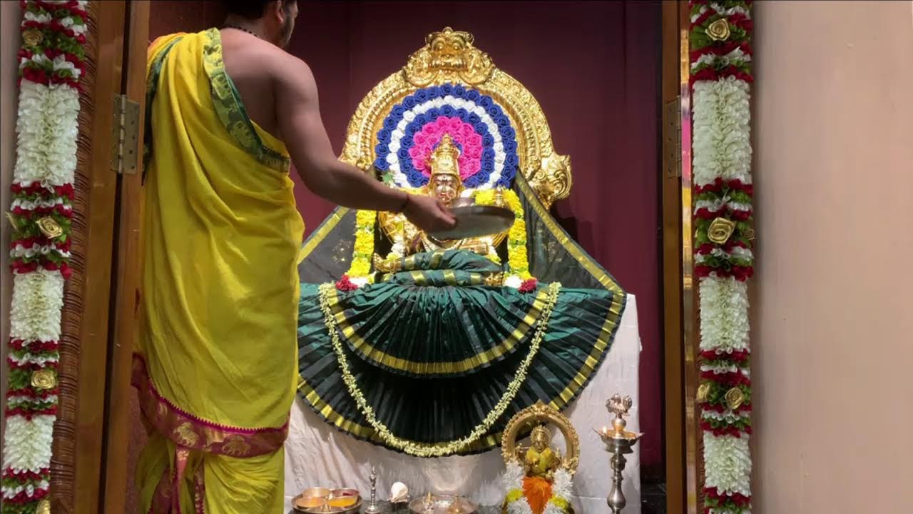 Daily Poojas - Live  Sri Sharadamba Temple, SVBF North, Michigan