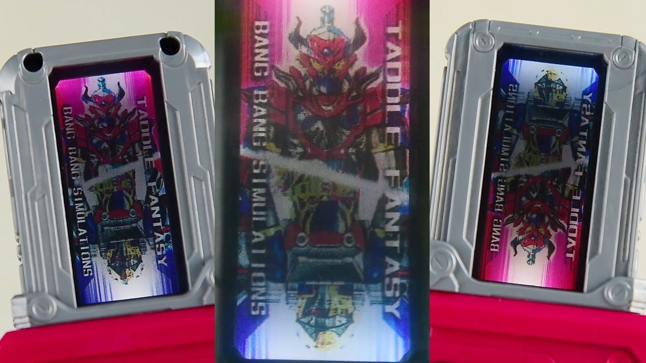 [TMT][340] DX Gashat Gear Dual Beta! ガシャットギアデュアル β! Kamen Rider Ex-Aid! 仮面ライダーエグゼイド