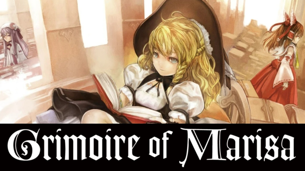 Sonic4 - Grimoire of Marisa