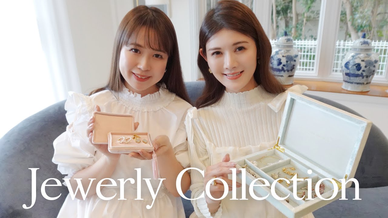 【ジュエリー紹介】お気に入りのJewelry Collection