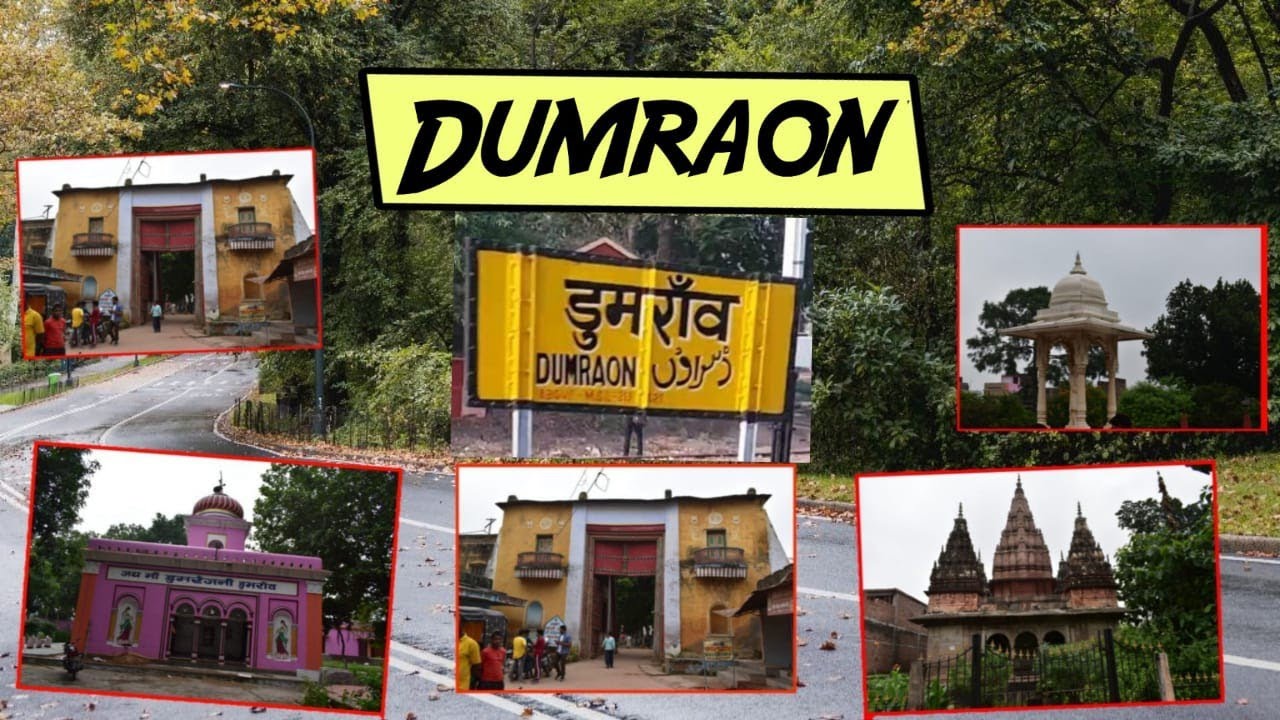 The Richest city | Dumraon