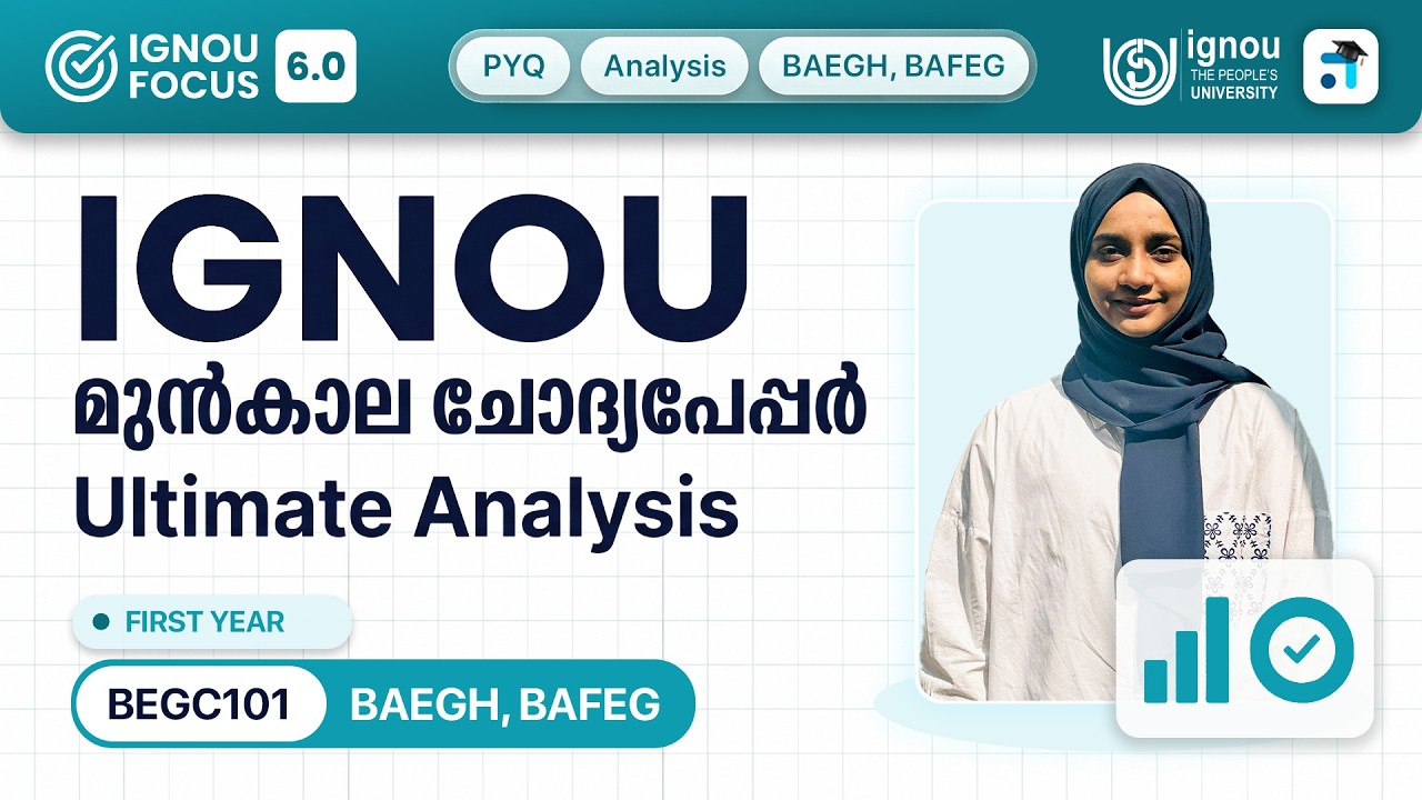 BEGC 101 Indian Classical Literature | BA English | IGNOU Previous Year Question Paper Analysis