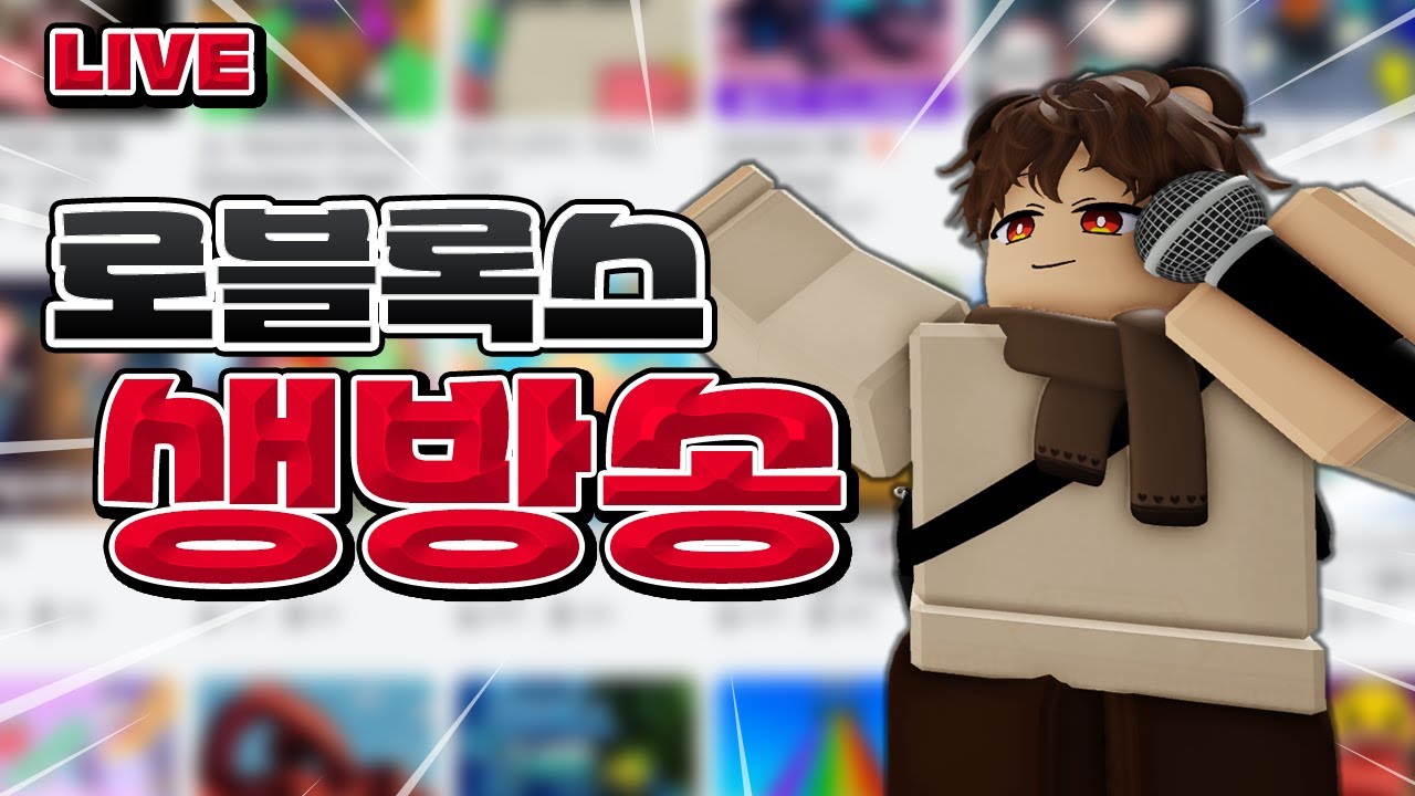 그어가 패치 뭐할려나.. ✨