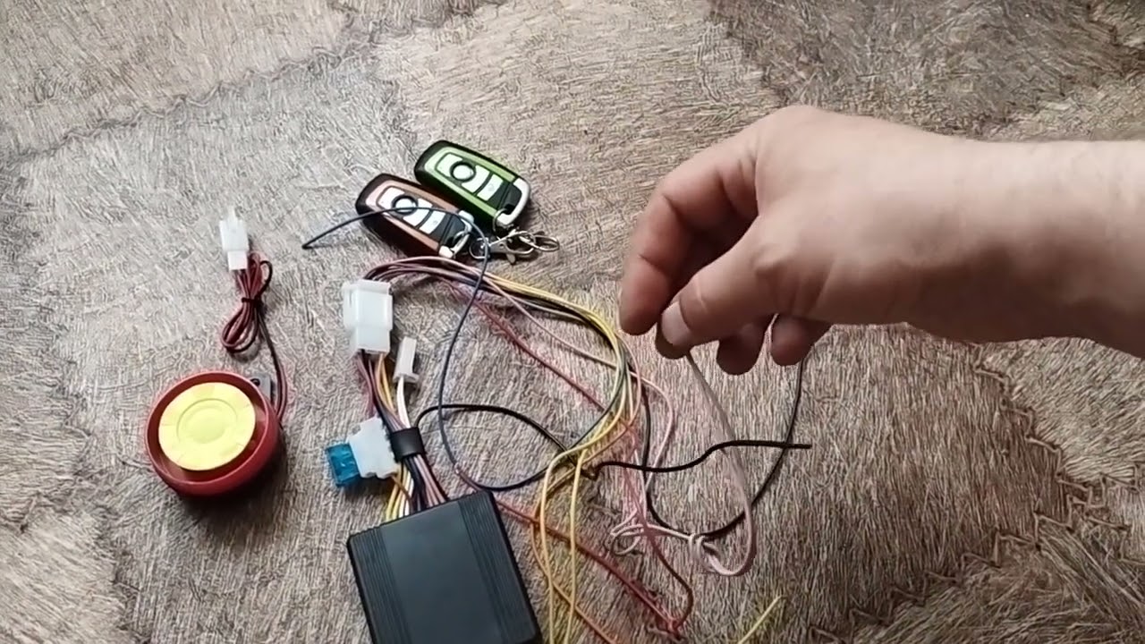 Сигнализация для мопеда или скутера