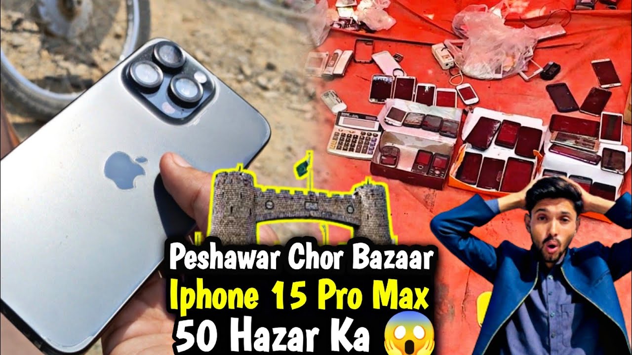 Peshawar Chor Bazaar Tour | Ayse Bazar Aj Tak Nahe Deka Hoga | Chor Bazaar Vlog