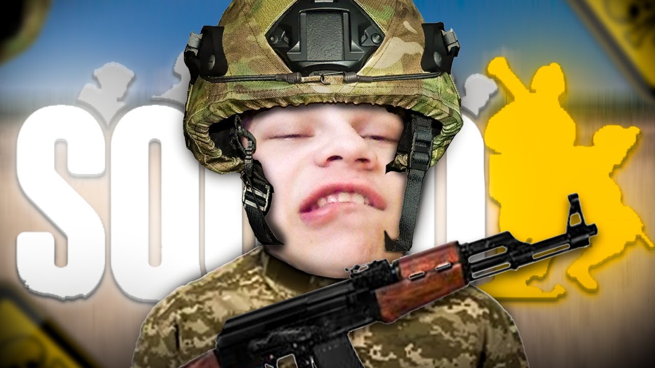 Squad ЛЕГАЛЬНЫЙ ЧИТ НА ВЫБОР КАРТЫ!
