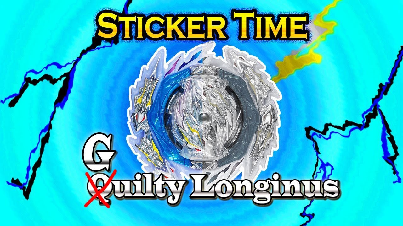 Sticker Time B-189 Guilty Longinus