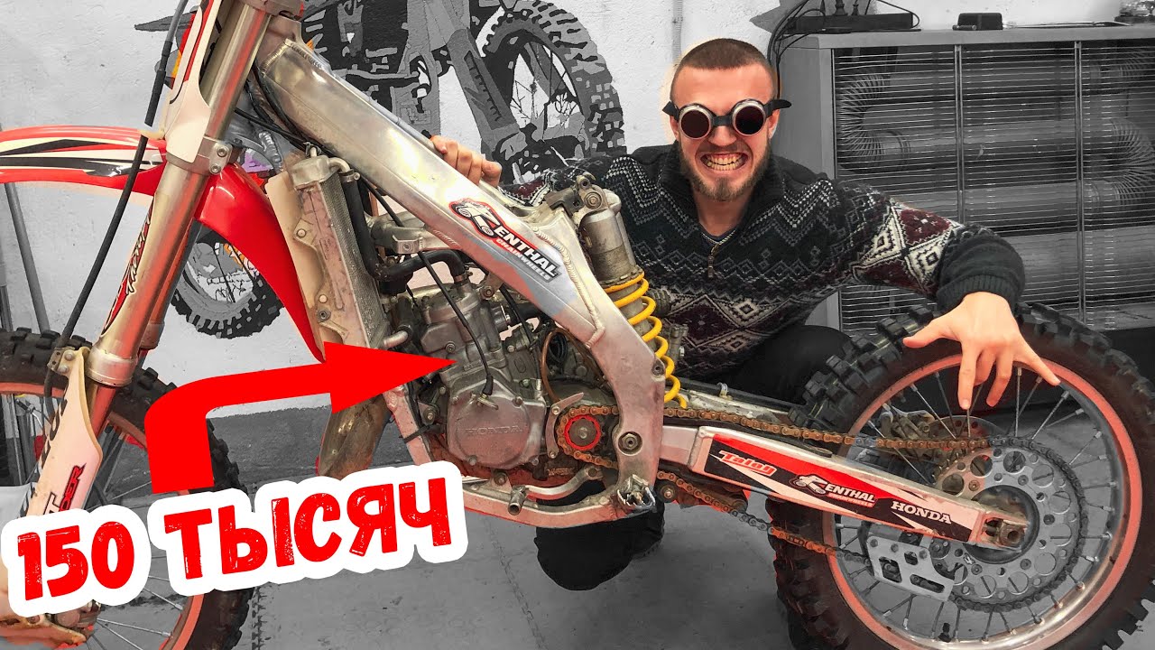 Купил ЯПОНСКИЙ КРОСАЧ и СРАЗУ РЕМОНТ
